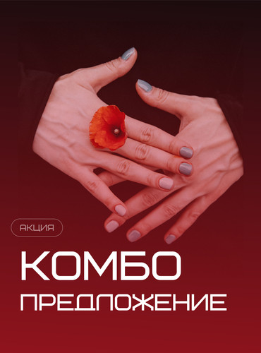 2023 04 24 16.59.47 (1).jpg