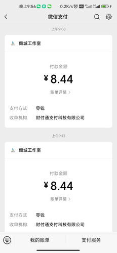 mmexport1682344678461.jpg