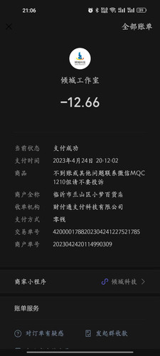 fb09c20162a65066c3934a97eba409f.jpg