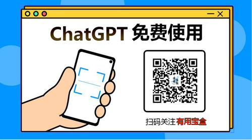 公众号二维码.jpg