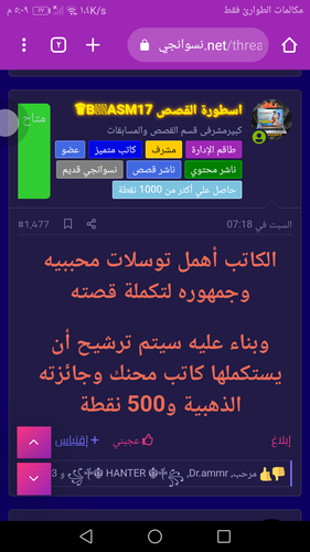 Screenshot 20230424 170958.png