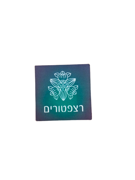 WhatsApp Image 2023 04 27 at 18.54.10 removebg preview.png