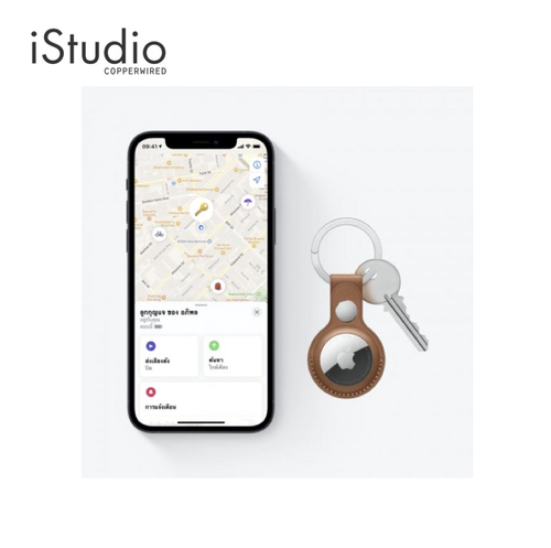 Screen Shot 2566 04 26 at 20.13.34.png