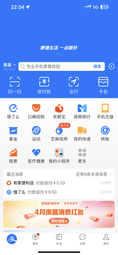 IMG 0776.png