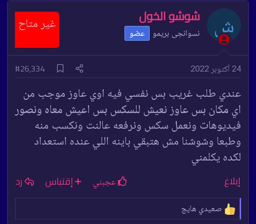 Screenshot 2023 04 26 14 06 00 80 40deb401b9ffe8e1df2f1cc5ba480b12.jpg