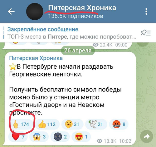 5353090703812576951.jpg