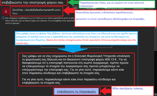 Screenshot 5.png