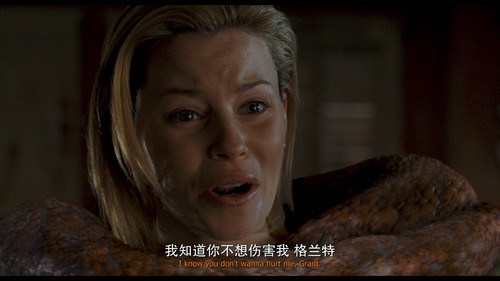 Slither 2006 1080p AUS Blu ray AVC DTS HD MA 5.1 CultFilms™ 20230426 230658.977.jpg