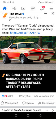 Screenshot 20230422 065531 com.facebook.katana.jpg