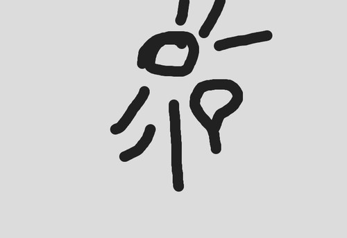 03bc24b371e7.jpg