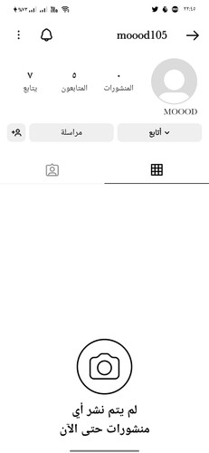 Screenshot 2023 04 26 22 45 12 07 1c337646f29875672b5a61192b9010f9.jpg