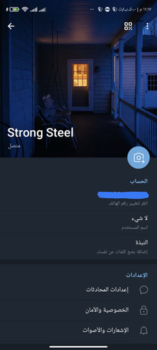 IMG ٢٠٢٣٠٤٢٦ ٢٣١٨٤٩.jpg