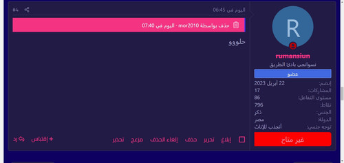 capture 20230426 232349.jpg