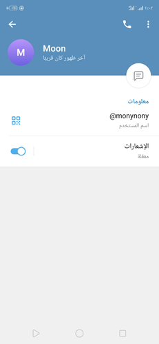 Screenshot 2023 04 25 11 02 21 25.png