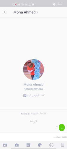 Screenshot ٢٠٢٣ ٠٤ ٢٥ ١٠ ٠٢ ٠٩ ٥٣ e2ba3cfd577c728f3358e6fa517703e8.jpg