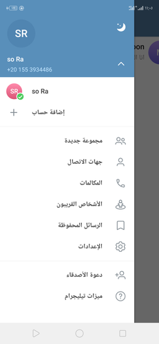 Screenshot 2023 04 25 11 05 17 71.png