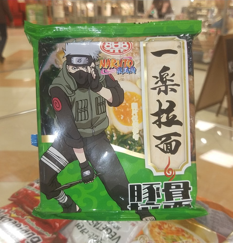 IMG 20230420 154446.jpg