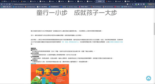 index problem.jpg