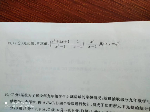 00c1bf3d99eeed6e46a3e67698ec66a.jpg
