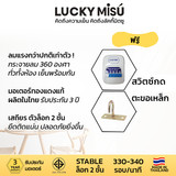 สวิทกด ชุดอะไหล่2 ขาว.jpg