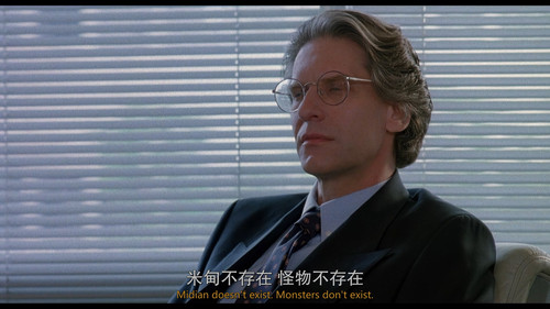 Nightbreed.1990.DC.MULTi.COMPLETE.BLURAY MONUMENT 20230429 040101.462.jpg