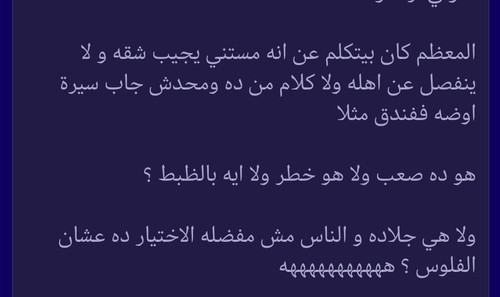 Screenshot 20230429 001521.jpg