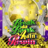 smg breakdabankagainrespin icon square 250x250 en