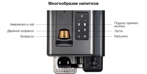 баннер с кнопками v.1.jpg