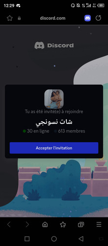 Screenshot 20230425 122909.jpg