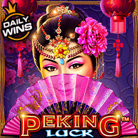 vs25titi4dpeking t.webp
