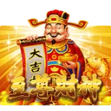 byz81hmsq748k