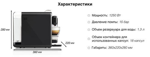 баннер с габаритами v.1.jpg
