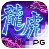 titi4d dragon tiger luck