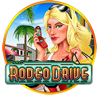 SGtiti4dRodeoDrive.webp
