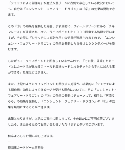 Screenshot 20230425 212448 Gmail.png