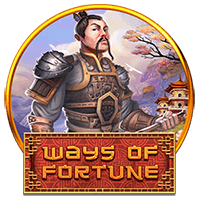 SGtiti4dWaysOfFortune.webp