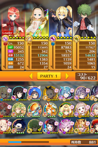 SmartSelect 20230429 142201.jpg