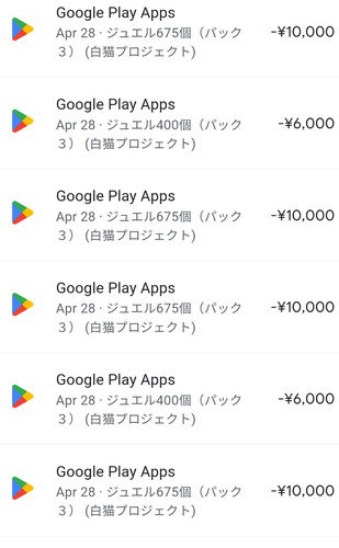 SmartSelect 20230429 142931 Opera.jpg