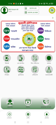 Screenshot 2023 04 29 11 36 25 86 6cb9ea7c497d0166978884807807d342.jpg