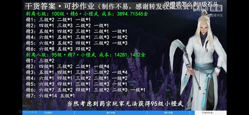 QQ图片20220117154405.jpg