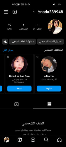 Screenshot ٢٠٢٣ ٠٤ ٢٢ ١٦ ٤٠ ٣٥ ١٧ 1c337646f29875672b5a61192b9010f9.jpg