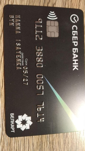 1682173513 487351861.jpg