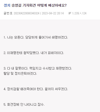 20230422233045 qwDlQq7BmS.jpg