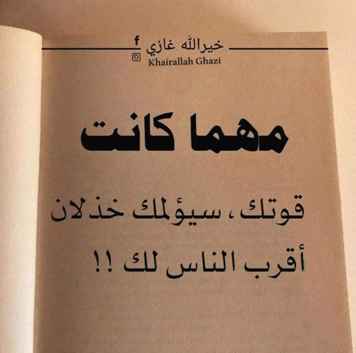 FB IMG 1681062666265.jpg