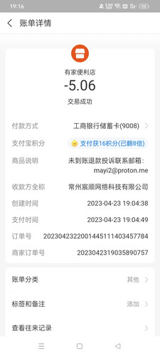96e185e3d53d11c19e5e2b6a78a5dcd.jpg
