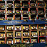 The library of prayers at Khumjumg monastery