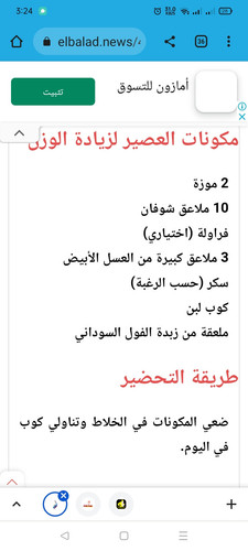 Screenshot 2023 04 26 15 24 18 97 40deb401b9ffe8e1df2f1cc5ba480b12.jpg