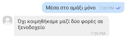 IMG 20230427 203328.jpg