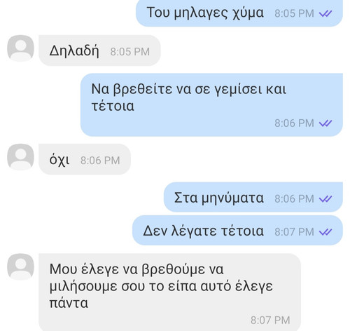 IMG 20230427 203234.jpg