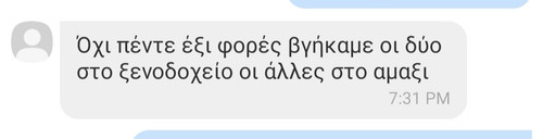 IMG 20230427 203301.jpg